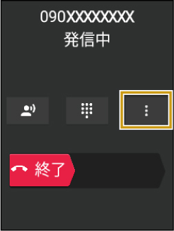 wd_screen_UG_0450.jpg